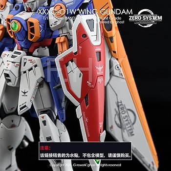 RG 1/144 ウイングガンダム EWとゴッドガンダム＋デカールのセット Amazon | RG ゴッドガンダム 1/144 エッチング デカール セット